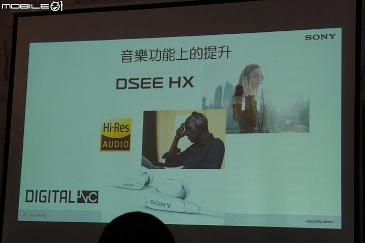 【我的天呀! 怎麼那麼厲害!!!】Sony Xperia Z3 & Z3 Compact 雙旗艦體驗會 台中場