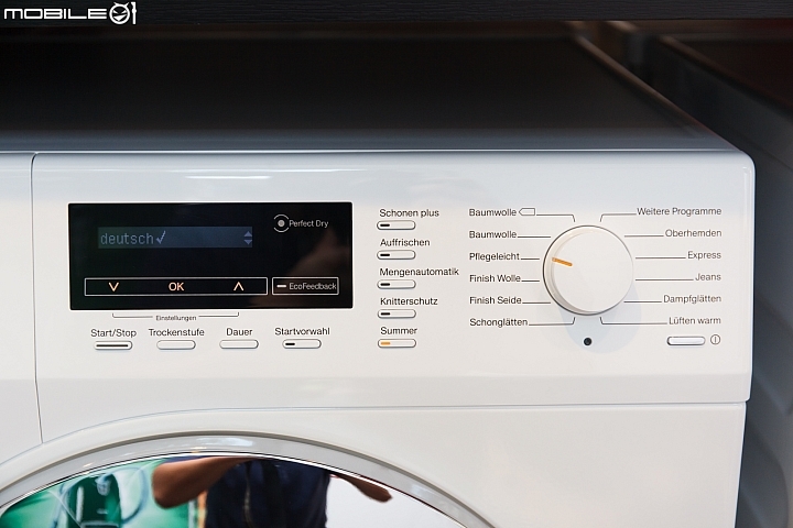 【IFA 2014】結合 App 應用 Miele@Home 打造智慧家電