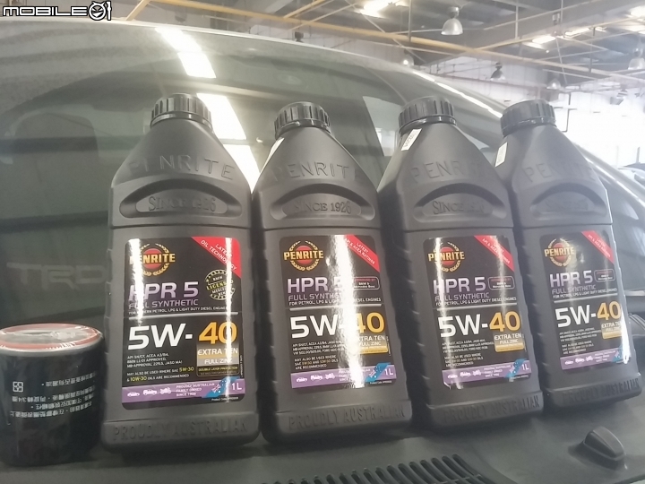 「瘋Mall商城」一指搞定愛車大小事!PENRITE澳洲HPR OIL高性能加護版機油試用心得!!