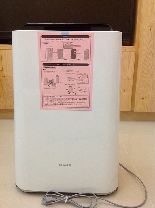 Sharp KC-D70 加濕空氣清淨機 含 日本直購介紹 (圖多慎入)