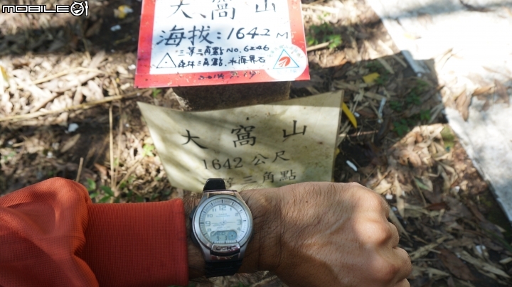 2014.9.3.比大鳥縱走(比林山.大窩山.鳥嘴山)白蘭部落.全都錄