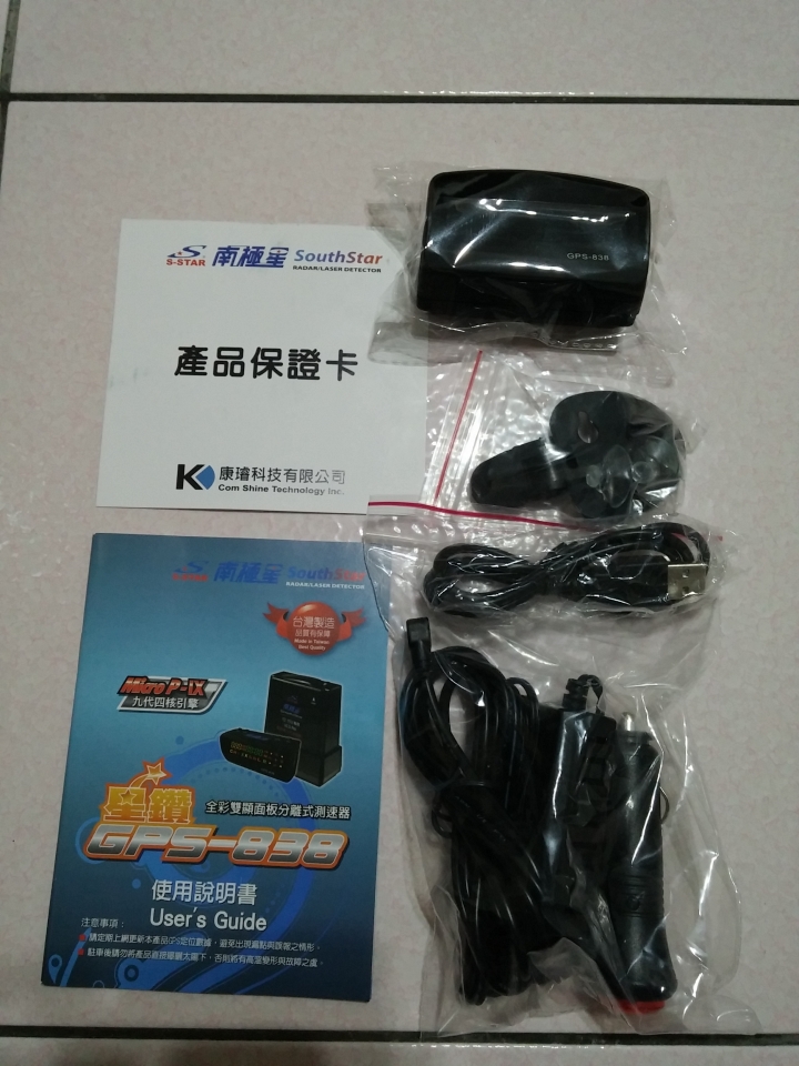 瘋mall購物輕鬆買試用活動分享--南極星 GPS-838 衛星超速警示器