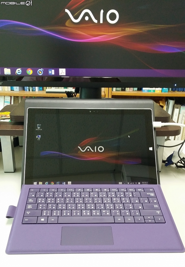 一起來秀一下為 Surface Pro 3蒐羅的傢私如何?