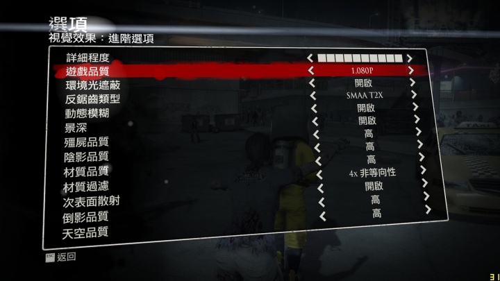 怨...R7850換了二手R9 290 沒很大升級感啊...