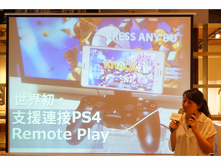 『超凡品味 旗艦雙機! SONY Xperia Z3 、Z3 Compact 』