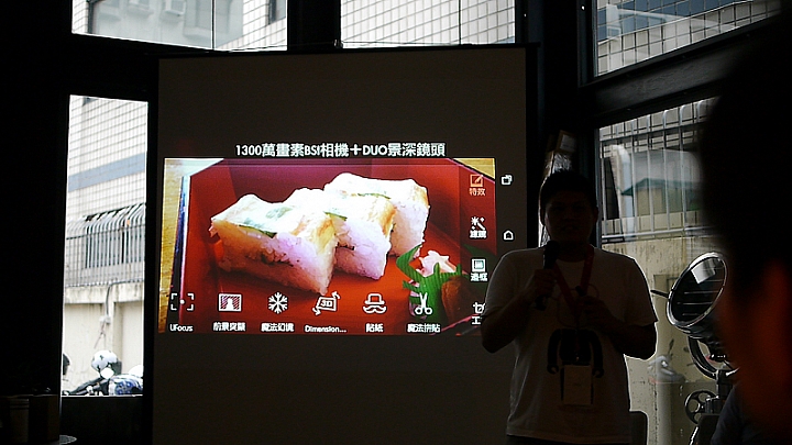 HTC Butterfly 2 一見鍾情 愛不釋手之高雄HTC同樂會分享