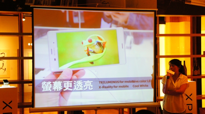 【參加心得】超越極限、玩樂生活!Sony Xperia Z3、Z3 Compact雙旗艦手機初體驗