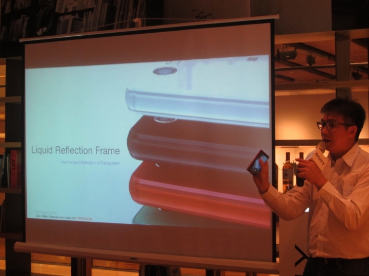 Sony雙旗艦Xperia Z3、Z3 Compact台北體驗會心得高質感的旗鑑機