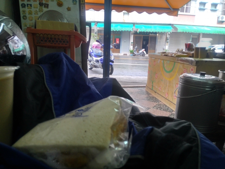我要去環島!! Day 1