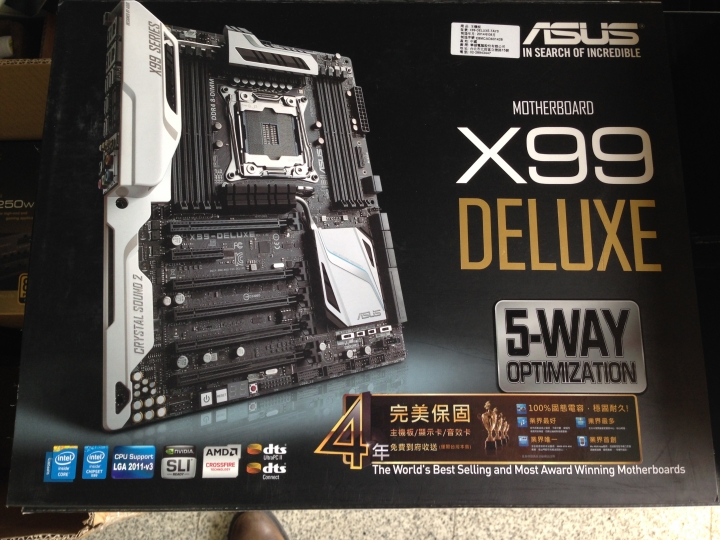 X99接力不專業開箱
