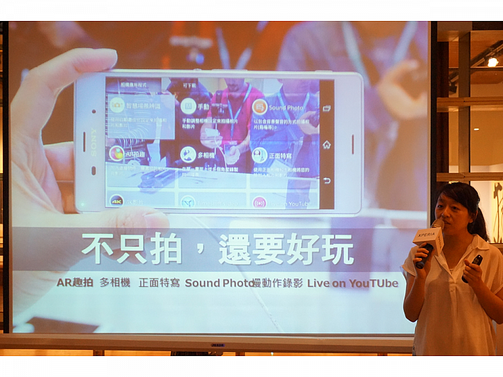 『超凡品味 旗艦雙機! SONY Xperia Z3 、Z3 Compact 』