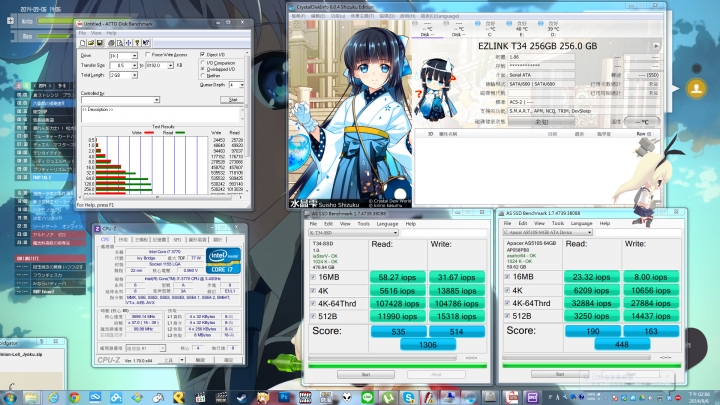 T-34 256GB SSD RAID 0 簡單開箱