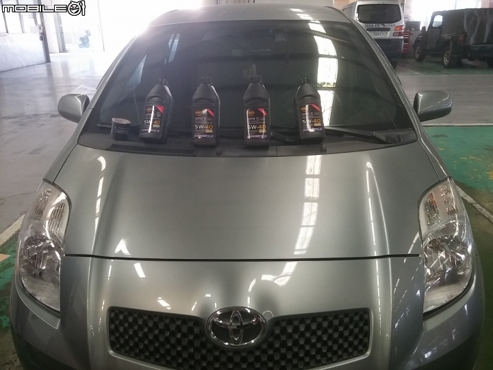 「瘋Mall商城」一指搞定愛車大小事!PENRITE澳洲HPR OIL高性能加護版機油試用心得!!