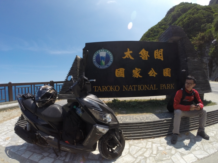 GoPro: 背著吉他去環島 | 2014/8/30~9/8 機車環島