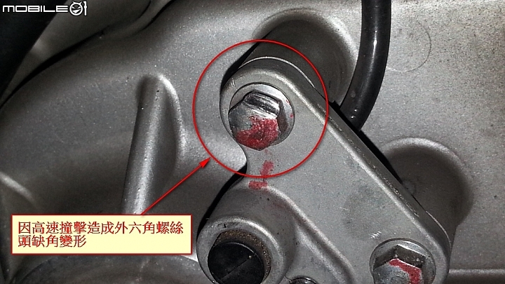 9/29早上發生在市民大道高架MAXSYM400故障事件,請車友立即檢查後輪ABS感應盤固定螺絲是否鬆弛以免造成行車危險
