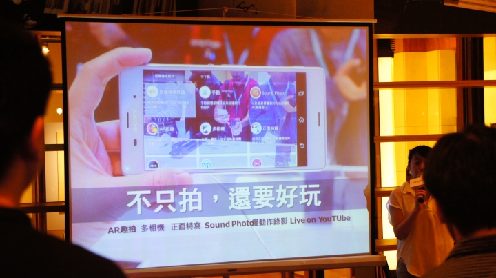 【參加心得】超越極限、玩樂生活!Sony Xperia Z3、Z3 Compact雙旗艦手機初體驗