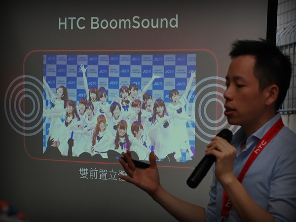 一見鍾情 ♡ 愛不釋手 蛻變的HTC Butterfly 2