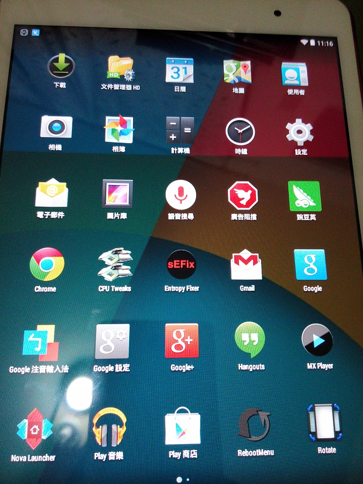 原道 mini s 舊瓶裝新酒 android 4.4