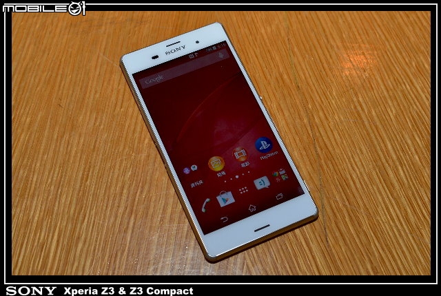 【體驗活動】全台首場 Sony Xperia Z3 & Z3 Compact 雙旗艦體驗會 ( 台北場 )