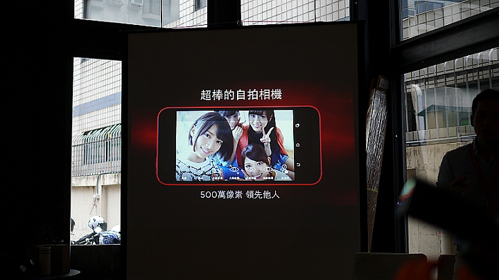 HTC Butterfly 2 一見鍾情 愛不釋手之高雄HTC同樂會分享
