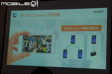 【我的天呀! 怎麼那麼厲害!!!】Sony Xperia Z3 & Z3 Compact 雙旗艦體驗會 台中場