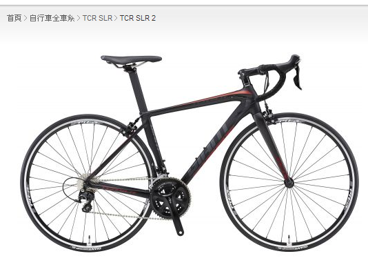 公路車選擇一問!!