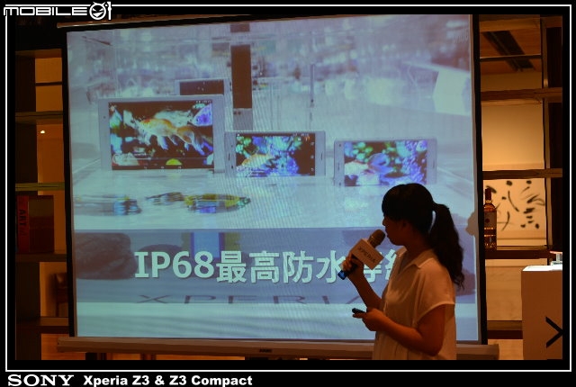 【體驗活動】全台首場 Sony Xperia Z3 & Z3 Compact 雙旗艦體驗會 ( 台北場 )