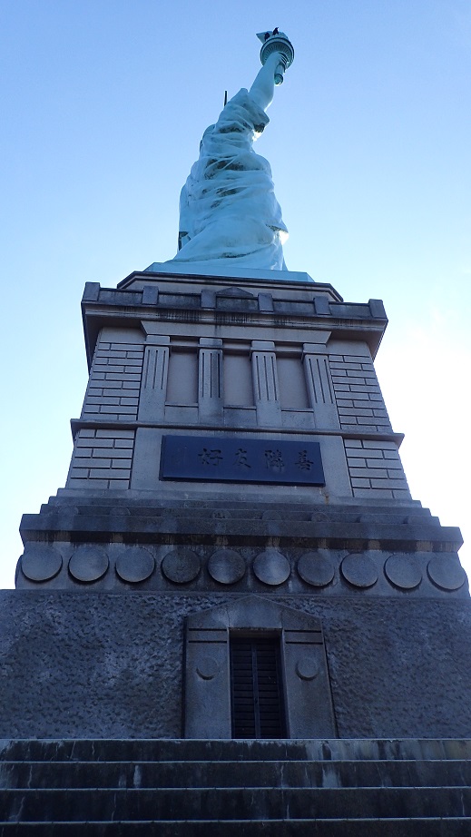 悲情 北海道之旅 完 全日本壓馬路(株)