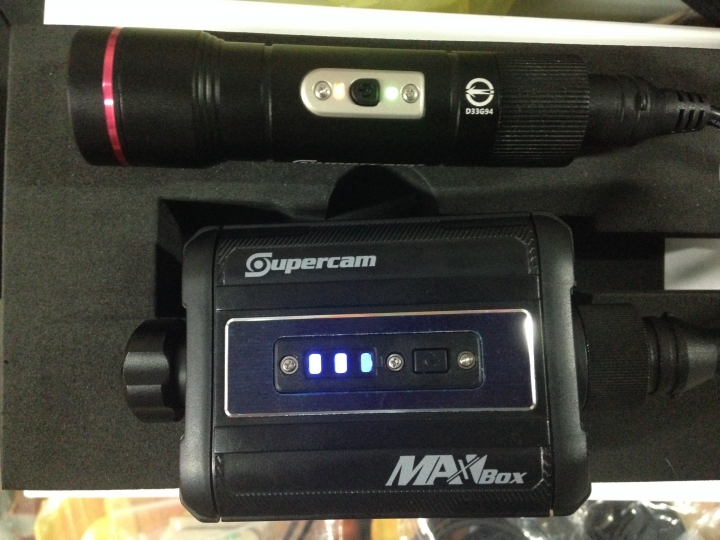 Supercam M4 For Survival game