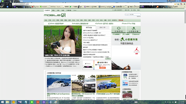 BenQ EW2740l 27吋電腦螢幕微笑開箱^^~~~~~