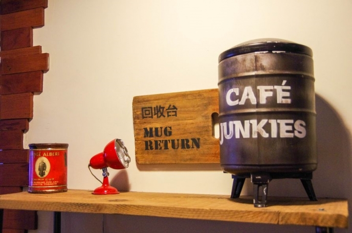 Cafe Junkies-廢舊品與咖啡成癮者