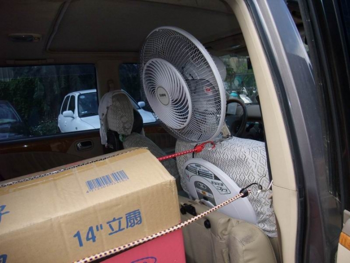車床車宿朋友出發吧