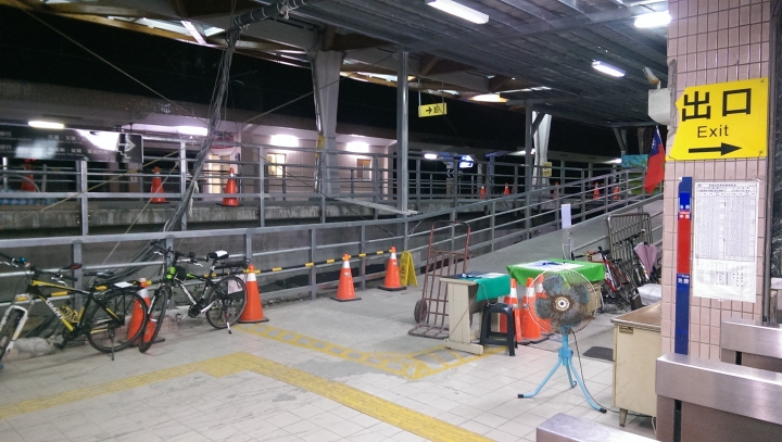 心驚驚的單人漫遊 -- 東進武嶺(新城->台中)