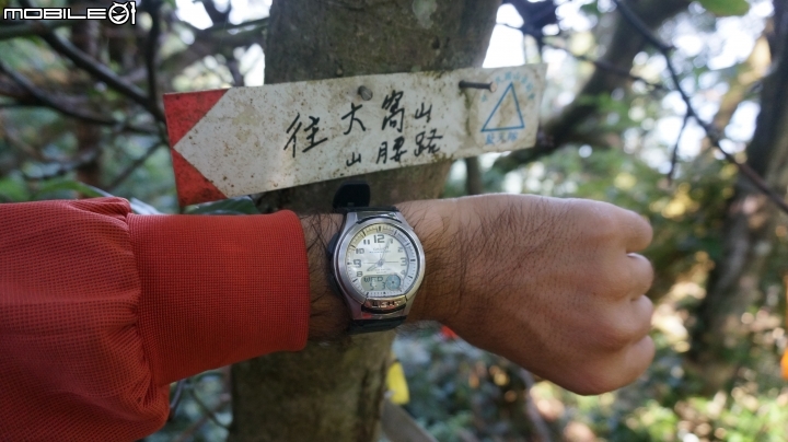 2014.9.3.比大鳥縱走(比林山.大窩山.鳥嘴山)白蘭部落.全都錄