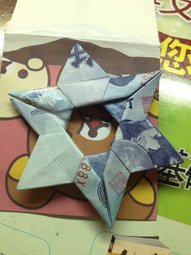 小弟分享如何用鈔票摺六芒星 XDD