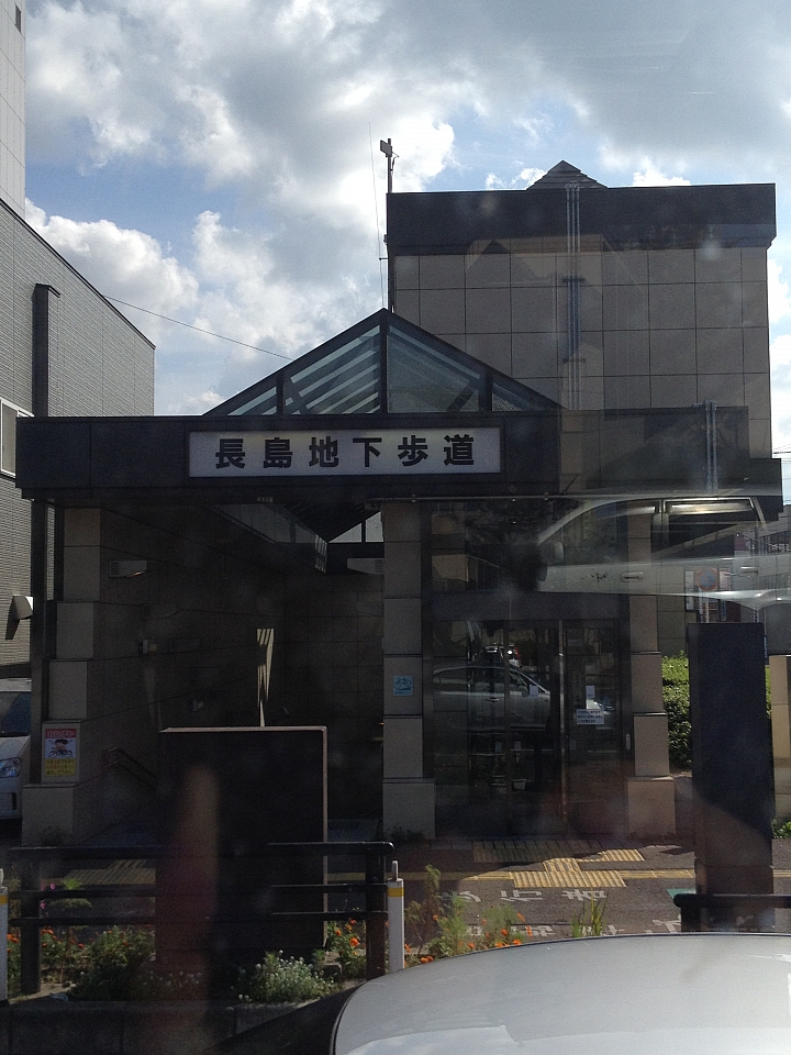 悲情 北海道之旅 完 全日本壓馬路(株)