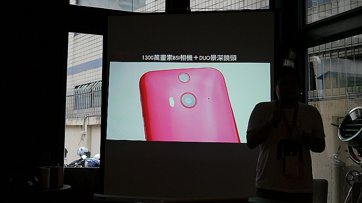 HTC Butterfly 2 一見鍾情 愛不釋手之高雄HTC同樂會分享