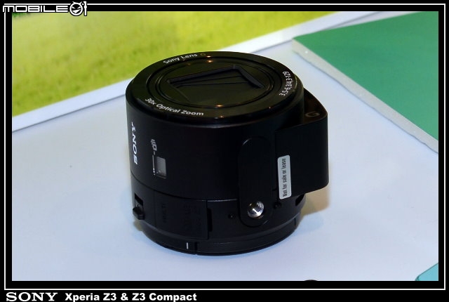 【體驗活動】全台首場 Sony Xperia Z3 & Z3 Compact 雙旗艦體驗會 ( 台北場 )