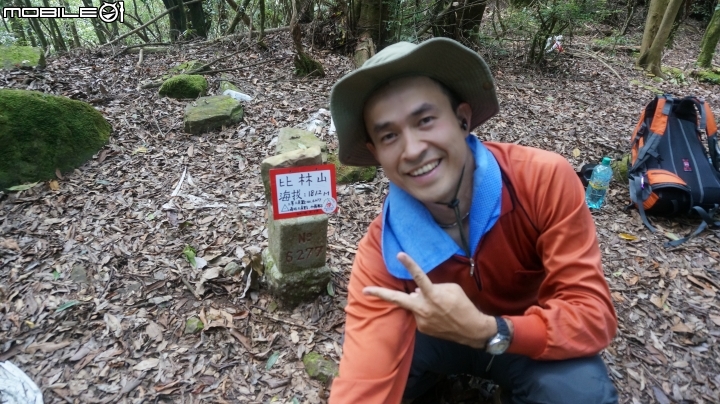 2014.9.3.比大鳥縱走(比林山.大窩山.鳥嘴山)白蘭部落.全都錄