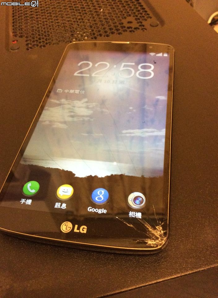 20140911>>討論 G PRO2 目前有無一樣遇到 自動關機與自行重新開機的狀況!!(G PRO 2 使用者請進)