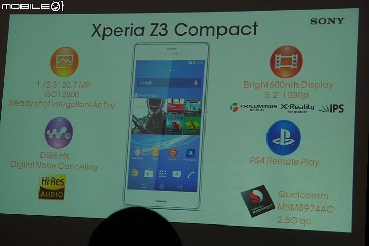 【我的天呀! 怎麼那麼厲害!!!】Sony Xperia Z3 & Z3 Compact 雙旗艦體驗會 台中場
