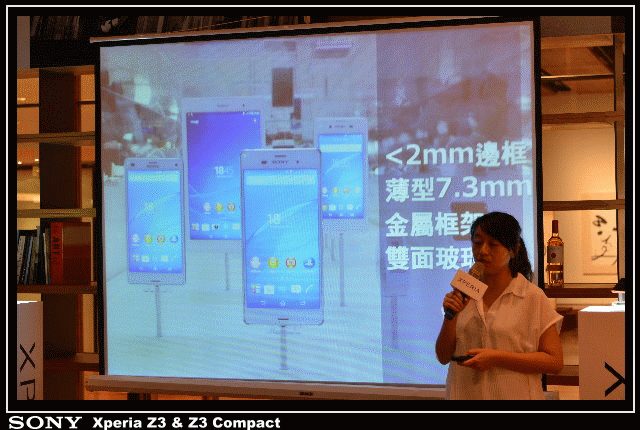 【體驗活動】全台首場 Sony Xperia Z3 & Z3 Compact 雙旗艦體驗會 ( 台北場 )