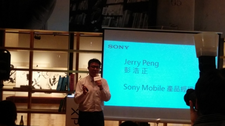 Sony雙旗艦Xperia Z3、Z3 Compact台北體驗會心得高質感的旗鑑機