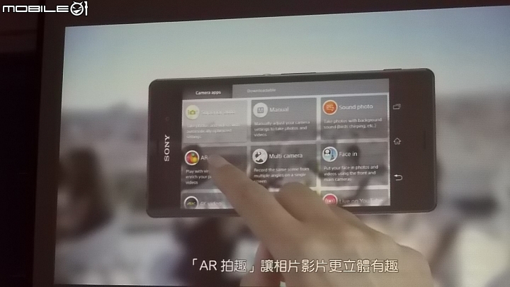 SONY XPERIA Z3 x Z3 Compact雙旗艦搶先體驗會心得分享(高雄場)