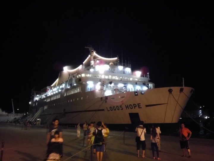 GoPro: 背著吉他去環島 | 2014/8/30~9/8 機車環島
