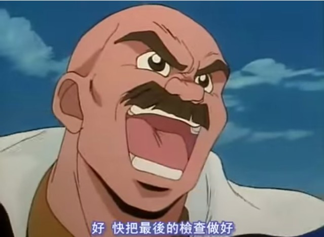 台灣36耐6極點8字環台50小時沒睡之旅(文多圖少,不喜勿入)
