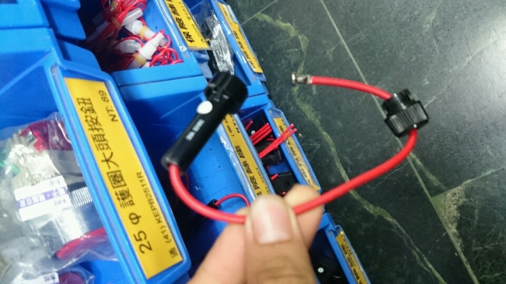 VJR想自改USB充電孔