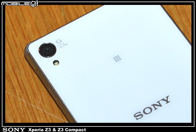 【體驗活動】全台首場 Sony Xperia Z3 & Z3 Compact 雙旗艦體驗會 ( 台北場 )