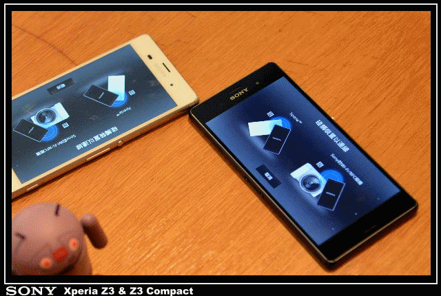 【體驗活動】全台首場 Sony Xperia Z3 & Z3 Compact 雙旗艦體驗會 ( 台北場 )