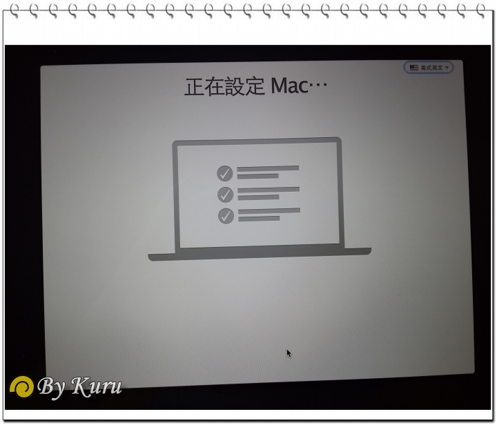 【微開箱】MacBook Pro Retina 13" Mid 2014